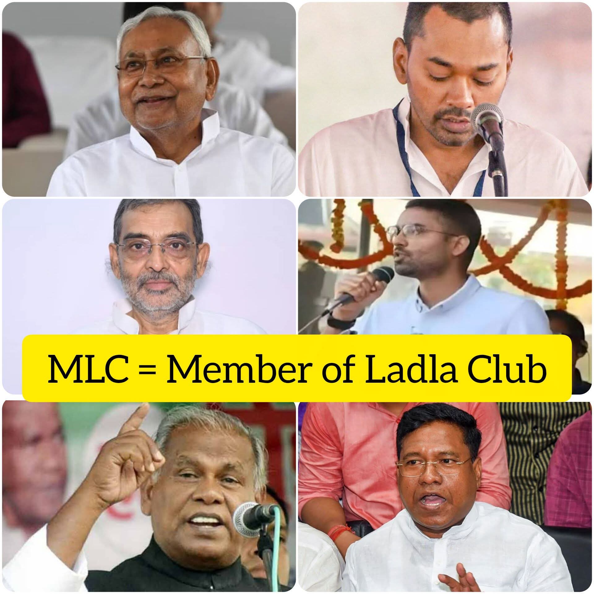 MLC मतलब Member of Ladla Club हो गया है।